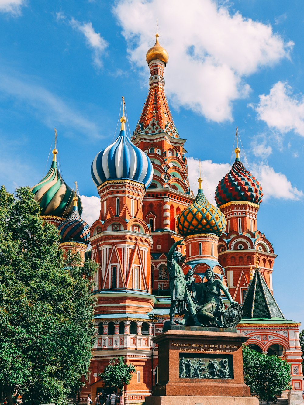 Обзорная экскурсия по кремлю